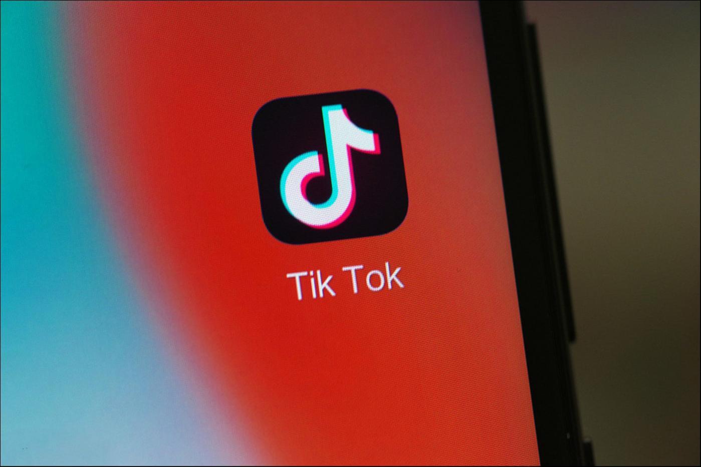娛樂城：TikTok電商東南亞“虛火”