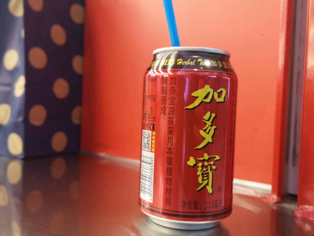網上投注：二次創業 5 年，加多寶上市夢難圓