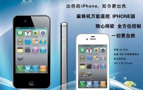 包含手机识别普通扑克牌软件的词条