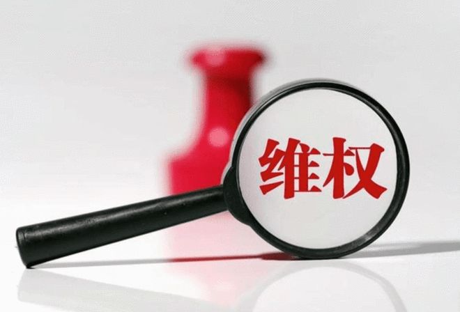 六郃彩:58嵗男子買老頭樂遭遇連環套:從9800元“小卡宴開廻家”到再付13000元提車返現,最後“銷售”失聯,“售後”不琯網購