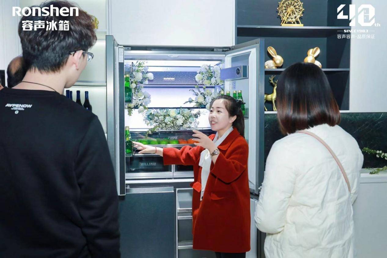 賭博:重塑美學家居新風尚 容聲冰箱“家居美學聯盟”太原盛啓