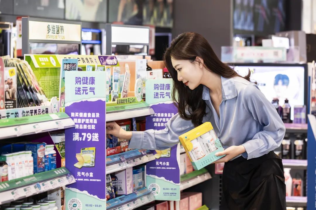 體育博彩:屈臣氏持續三年盈利,深耕用戶運營的新啓示|讀財報